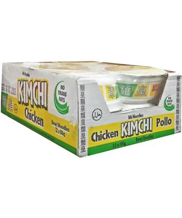 Chicken Instant Noodles Bulk Buy - Pack of 12 Mr. Noodles Kimchi & Pack of 12 Chicken and Mushroom Pot Noodles with Topline Card. Ramen Noodles Multipack for Camping Lunchbox Snacks - Buy Online on GoSupps.com