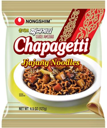 WaNaHong NONGSHIM Shin Ramyun & Assorted Ramen Customised Case of 20 Packs  - Buy Online on GoSupps.com