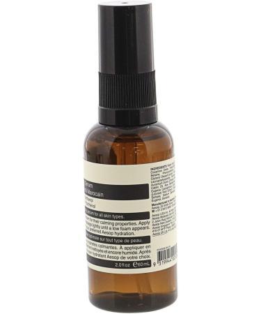 Aesop Moroccan Neroli Shaving Serum 3.ounces - Buy Online on GoSupps.com
