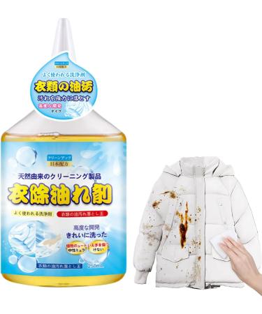 Dry Wash Spray for Clothes Multifunctional Clothes Stain Remover Powerful Clothing Spray Mild Dry Foam Cleaner for Wine Clothes Cleaning Stubborn Stains Tosier Clothes Oil Remover - Buy Online on GoSupps.com