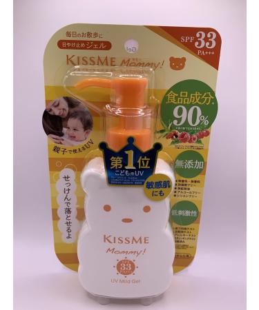 Mommy New UV Mild Gel SPF33 PA+++ - Green Tea Set - 100g | Best Sun Protection for All Skin Types - International Shipping Available - Buy Online on GoSupps.com