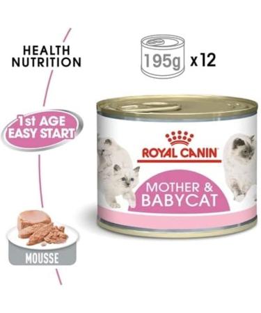 ROYAL CANIN First Age Mousse Mother & Baby Cat Wet Cat Food - 12 x 195g - Buy Online on GoSupps.com