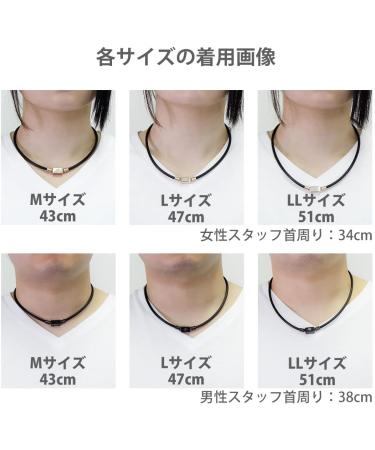Shop Tao Necklace Basic Neo Black 47cm - Authentic Japan Import | International Shipping Available - Buy Online on GoSupps.com
