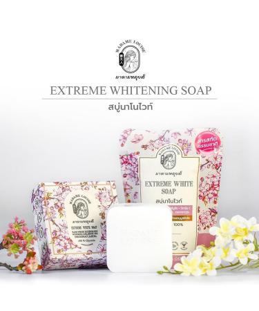 Madame Louise Soap Extreme Moisture Nourish Skin 2.80oz - Beautygoodshop | Free Beauty Gifts with Purchase - Buy Online on GoSupps.com