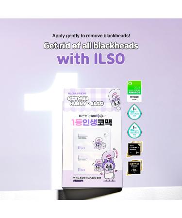 Ilso Natural Mild Clear Nose Patch - Melt Blackheads & Tighten Pores | Korean Skincare | 5 Sheets | Esther Bunny Limited Edition | No Irritation - Buy Online on GoSupps.com