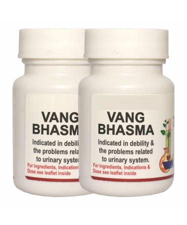 SM Vang Bhasma - 10g (Pack of 2)