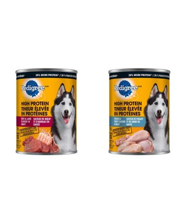 PEDIGREE High Protein Adult Wet Dog Food - Beef & Lamb Flavour + Chicken & Turkey Flavour in Gravy (375g x 24 cans) Dog Food + Dog Food (12 Pack)