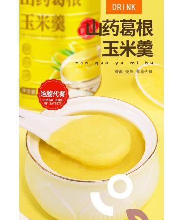 Corn Soup Corn Juice Five Grain Flour Chinese Yam Corn Soup 600g/Can Nutritious Breakfast Meal Substitute Powder Instant Boiled Full Meal Substitute Porridge (2 can) - Buy Online on GoSupps.com