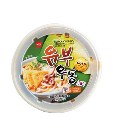 Wang Tofu Udon Soup Pack of 6 - Savory and Silky Flavorful Broth - Buy Online on GoSupps.com