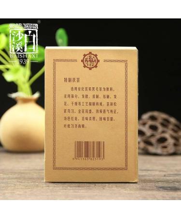th puer Anhua Baishaxi Brique de th fonc Ann e Fleur d'or Fu Cha 338g - Buy Online on GoSupps.com