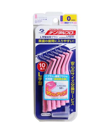 Dental professional L-Shaped Interdental Size 0 Brush 7 Pound