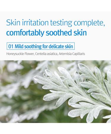 YUN-KANG YUL Kids & Baby Moisturizer | Ceramide, Hyaluronic Acid, Cica | Calming, Soothing, Moisturizing Cream | EWG Verified | 13.52 Fl.Oz - Buy Online on GoSupps.com