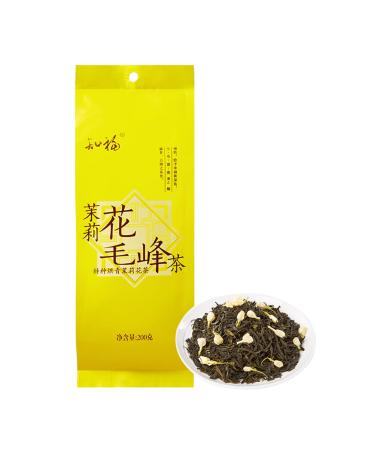 Jasmine Mao Feng Tea 200g71oz Jasmine Flower Chinese Green Tea No Bitterness Long Lasting Taste Gifts for Parents Friends and Family and Morning Tea Afternoon Tea Holiday Party
