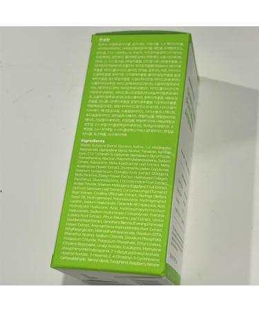 SUNGBOON EDITOR Green Tomato Pore Lifting Ampoule | Pore Minimizer Serum with Niacinamide & Green Tomato Extract | Hydrating & Firming Care for Sensitive Skin | Korean Skincare - Buy Online on GoSupps.com