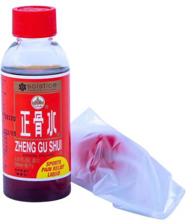 Zheng Gu Shui External Analgesic Lotion Spray - 2.0 Fl Oz Bottle - Buy Online on GoSupps.com