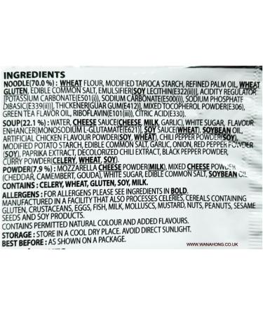 Samyang Hot Chicken Flavour Buldak Ramen Noodles - QUATTRO Cheese 725g (Pack of 5) HALAL  - Buy Online on GoSupps.com