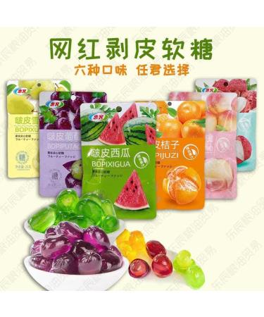 8 types Peeling Fruit Gummies Peelable watermelon Fudge Grape Lychee Orange Flavored Soft Candy Chewing Candy Chinese Sweets Dessert Healthy and nutritious candies Gift (Mixed flavor 10bag) Mixed flavor 10bag - Buy Online on GoSupps.com