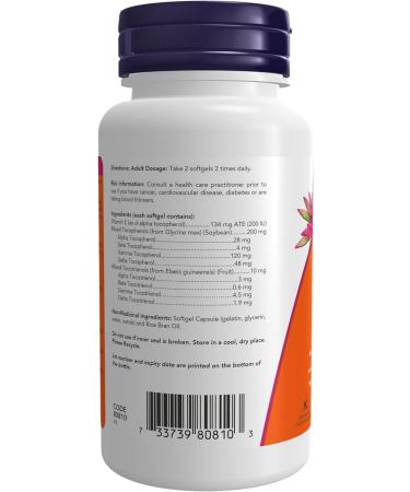 Now Gamma E Complex (Tocopherols/Tocotrienols) 60gel - Buy Online on GoSupps.com