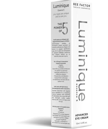 BEE FACTOR LUMINIQUE Essence 5-Advanced Eye Cream|Advanced Eye Cream - Against Dark Circles Bags Puffy Eyelids and Fine Lines 94.1% Natural Ingredients| 15 ml - Buy Online on GoSupps.com