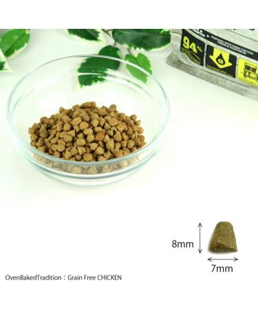 OVEN BAKED TRADITION Chicken Grain Free Small 2.25 kg - Buy Online on GoSupps.com