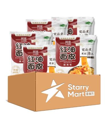 Baijia A-kuan Sichuan Broad Noodle - Hot and Sour Flavour 115g (Pack of 5) HALAL - Buy Online on GoSupps.com