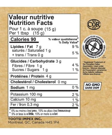 Yupik Natural Creamy Peanut Butter 454 g Kosher Gluten-Free GMO-Free Unsweetened Nut Butter Only Peanuts No Added Sugar No Additives Smooth Spread Ideal for Snacks & Recipes - Buy Online on GoSupps.com