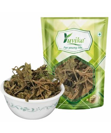 Gurmar Leaves - Gudmar Leaves - Gymnema Sylvestre - Periploca Of The Woods (100g X 1 Pack)