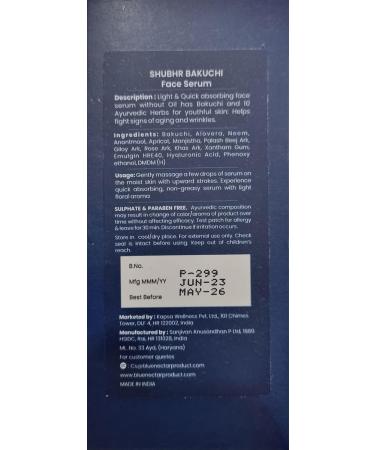 Blue Nectar Ultimate Skincare Duo: Vitamin C Face Cream & Bakuchi Anti Aging Serum Set for Youthful Glowing Skin - Buy Online on GoSupps.com