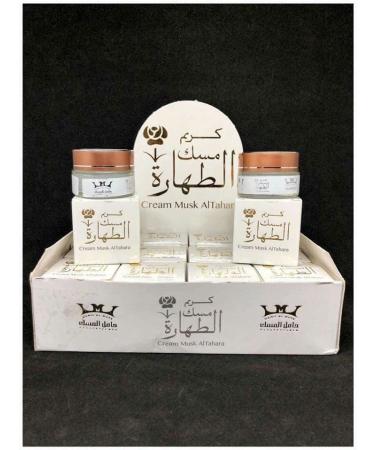 Cream Musk Al Tahara Saudi Altahara Perfume Women Fragrances Alcohol Free 20 gm (5 Pack 100 gm) - Buy Online on GoSupps.com