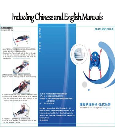 Patient Lift Sling Mesh Full Body Commode Sling Reusable Split Shaped Toilet Sling Suitable for Elderly Bedridden Nursing OneSize - Buy Online on GoSupps.com