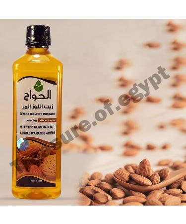El Hawag Cold Pressed Bitter Almond Oil 500ml | Organic Natural Essential Oil for Hair Growth & Skin Care - Pure & Undiluted - Buy Online on GoSupps.com