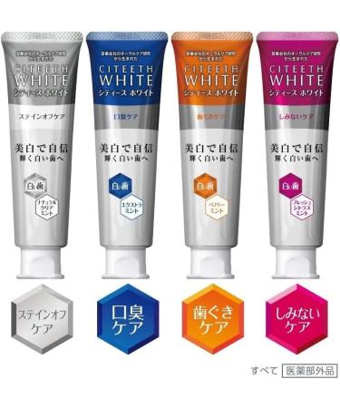 Citeeth White Halitosis Off Care Toothpaste 110 g Extra Mint - Buy Online on GoSupps.com