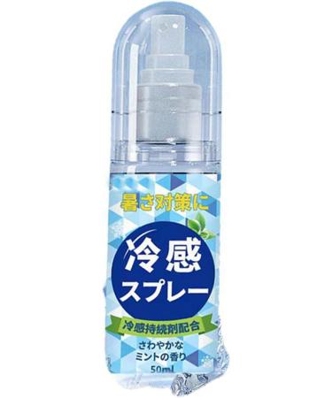 Cooling Spray 50ml Quick Cool Down Heat Stroke Prevention Lasting Cooling Mist Spray for Clothes and Skin - Buy Online on GoSupps.com
