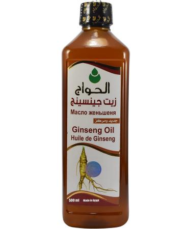 bonballoon Elhawag Ginseng Oil Cold Pressed Hawaj Pure Natural Hawag For Skin & Hair Oriental No Additives Non Gmo Kosher Halal (1 Pack 16.90 oz / 500 ml)