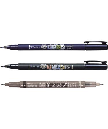 Tombow Fudenosuke Brush Pens 3-Pack - Soft, Hard, Twin Tip Markers for Calligraphy and Art - Black - Buy Online on GoSupps.com
