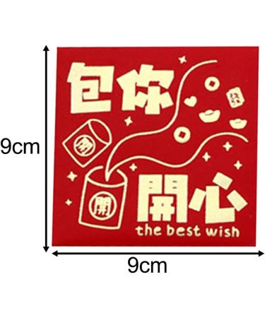 6 Pieces Chinese Lunar New Year Red Envelopes Hong Bao Small Square 2024 Year of Dragon Gifts Red Packets for Graduation G Style G - Buy Online on GoSupps.com