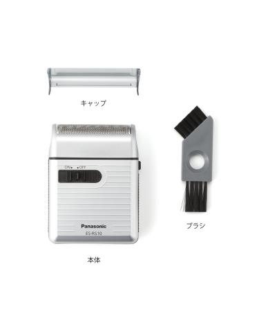 Panasonic Men's Travel Shaver ES-RS10-S Silver | AA Alkaline Battery Operated | Japan Model - Buy Online on GoSupps.com