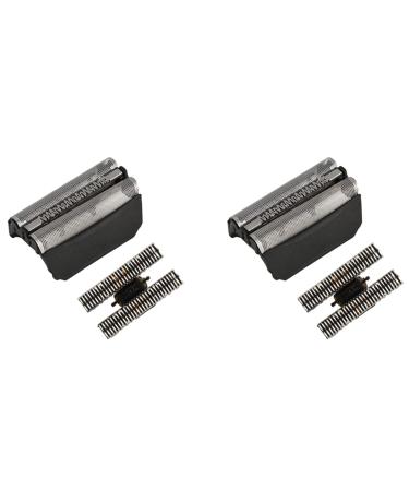 PRIZOM 2 x 51B Shaving Foil & Blade for Series 5 ContourPro Complete Activator 8000 Series Fit WF1S WF2S 530 550 590 5760