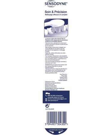 Sensodyne Extra Soft Toothbrush - Care & Precision (2 Pack) - Assorted Colors for Sensitive Teeth - Buy Online on GoSupps.com