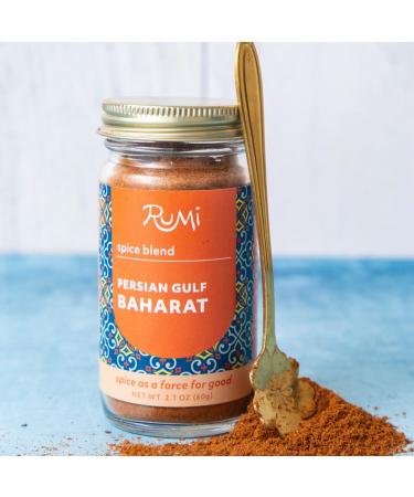 Rumi Spice Persian Gulf Baharat Spice Blend with Black Cumin - Fragrant & Peppery Middle Eastern Spice (2.5 oz) - Buy Online on GoSupps.com
