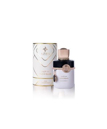Lateefa - Woody notes of Baie Rose and Chilli | Oud Collection | 100ml | Unisex (Oud Al Abyadh) - Buy Online on GoSupps.com