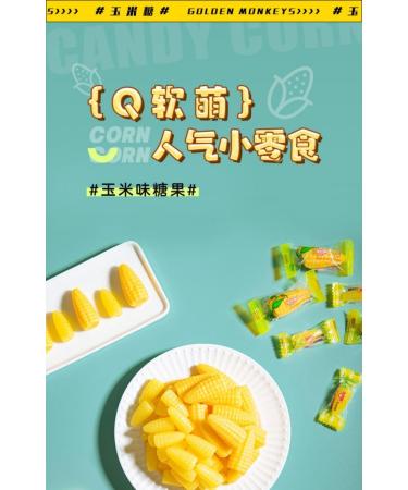 Corn candy soft and hard candy mixed corn flavor Instant candy old-fashioned fruit candy delicious snack gifts fruit candy candy (soft sweets 150g 2 bags) soft sweets 150g 2 bags - Buy Online on GoSupps.com