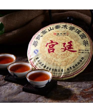 HQZM 357g Yunnan Yiwu Imperial Court Pu Erh Mature Tea with Golden Buds Premium Pu Erh Tea with Ancient Charm - Buy Online on GoSupps.com