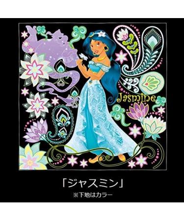 Disney Princess Paradise of Hearts Scratch Art Kit for Adults - Buy Online on GoSupps.com