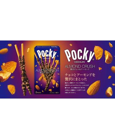 Glico Pocky Crunchy Almond Cookie Sticks 46g - Buy Online on GoSupps.com