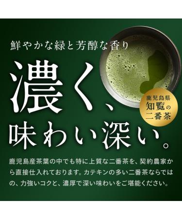  ogaland Matcha Powder 3.5 oz (100 g) Dark Matcha 100% Made in Japan - Buy Online on GoSupps.com