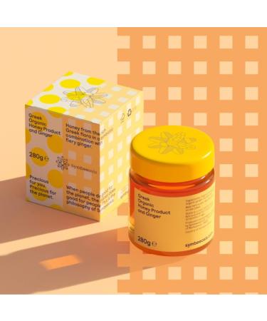 Symbeeosis Organic Greek Functional Honey with Ginger - Digestive Aid Immune Stimulant - Sweet and Spicy Taste - Buy Online on GoSupps.com