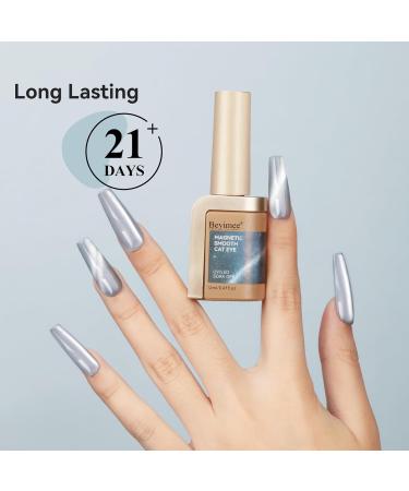 Cat Eye Gel Nail Polish Moonlight 12ML - Magnetic Silver Glitter Holographic UV Gel for DIY Nail Art & Manicure - Buy Online on GoSupps.com