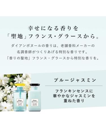 Moist Diane Bonheur Treatment 400ml Blue Jasmine Refill - Buy Online on GoSupps.com