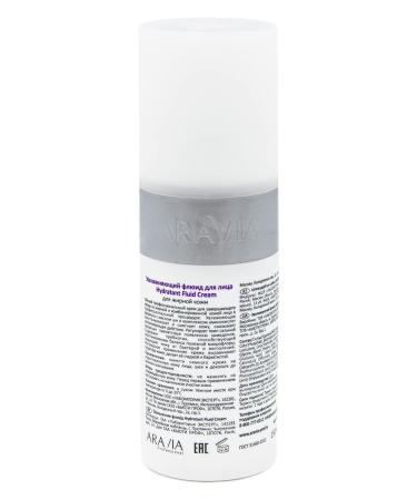 ARAVIA Hydratant Fluid Cream 150 ml - Moisturizing Skin Care | Buy Internationally - Buy Online on GoSupps.com